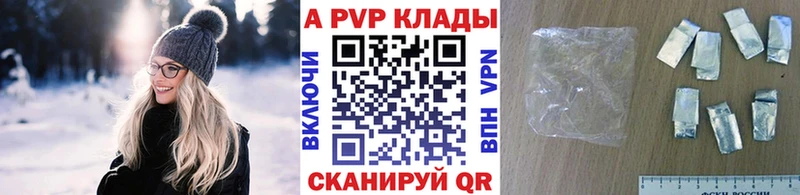  COCAIN Юрюзань