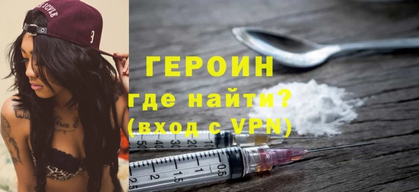 МДПВ Белокуриха