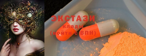 МДПВ Белокуриха