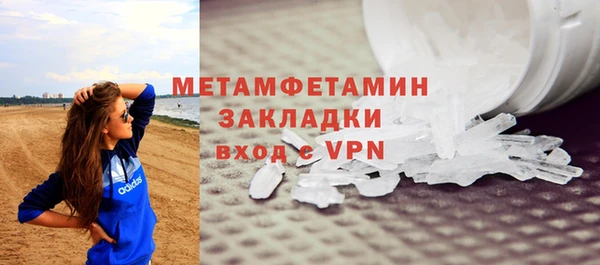 гидропоника Белоозёрский