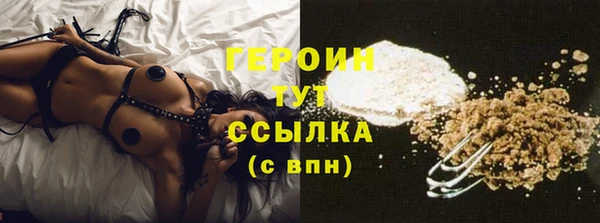МДПВ Белокуриха