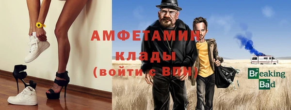 гидропоника Белоозёрский
