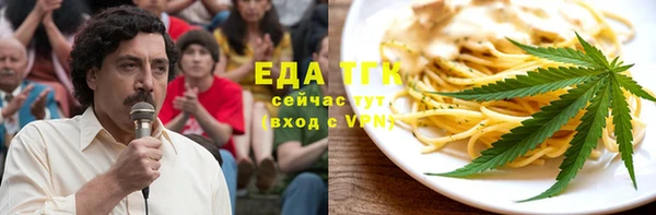 МДПВ Белокуриха