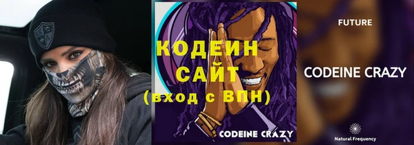 гидропоника Белоозёрский