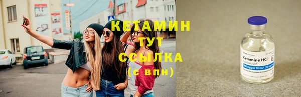 МДПВ Белокуриха
