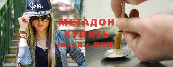 МДПВ Белокуриха