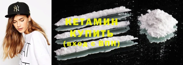 МДПВ Белокуриха