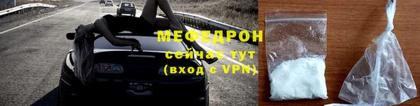 гидропоника Белоозёрский