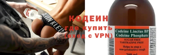 гидропоника Белоозёрский