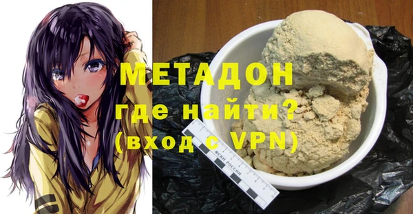 гидропоника Белоозёрский