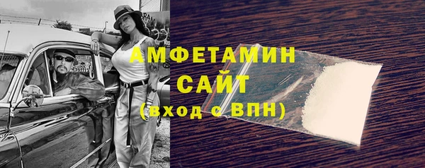 гидропоника Белоозёрский