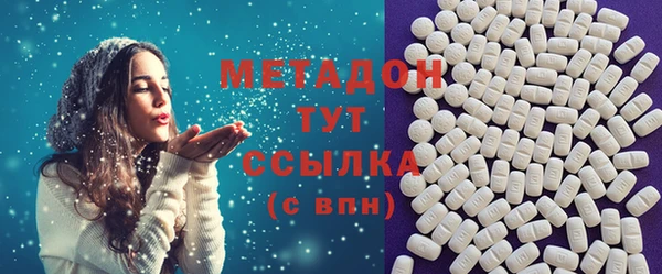 гидропоника Белоозёрский