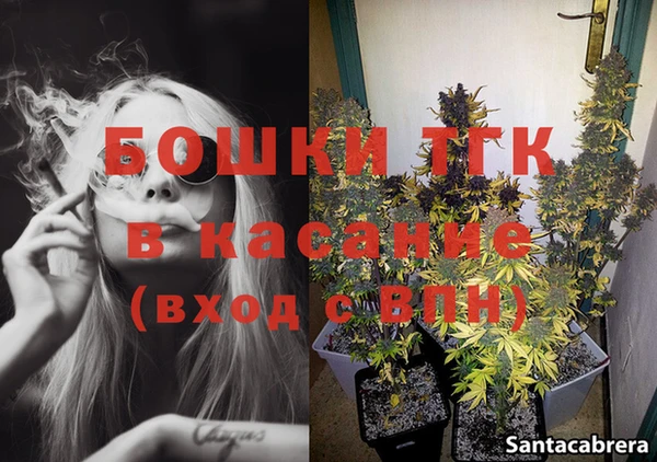 гидропоника Белоозёрский