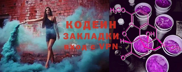гидропоника Белоозёрский