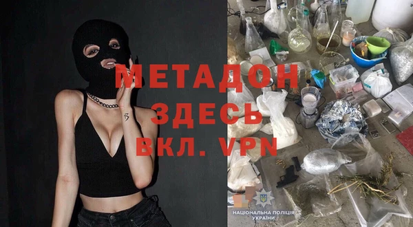 МДПВ Белокуриха