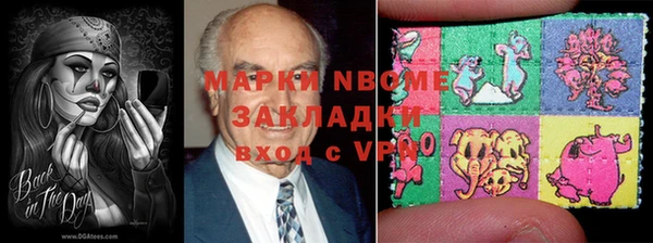 МДПВ Белокуриха
