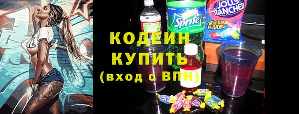 МДПВ Белокуриха